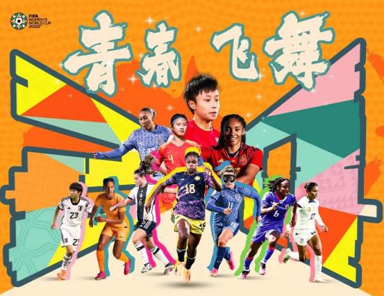 国产丝袜网站