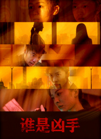 女上男下男人吃奶xx00动态图